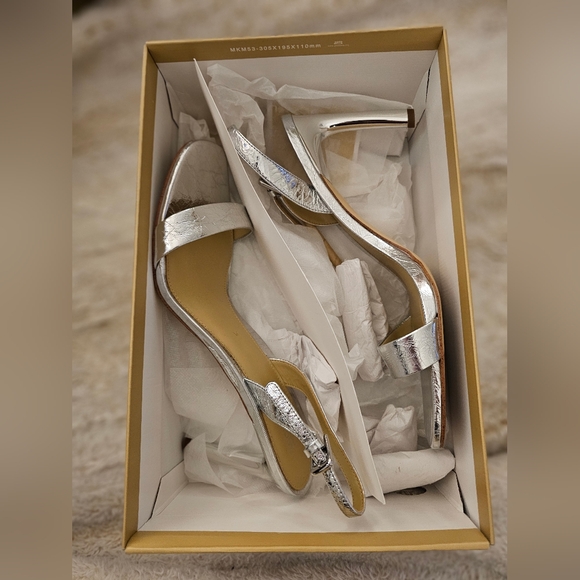 Michael Kors Kasia Crushed Silver Leather Metallic Heels - Picture 7 of 8